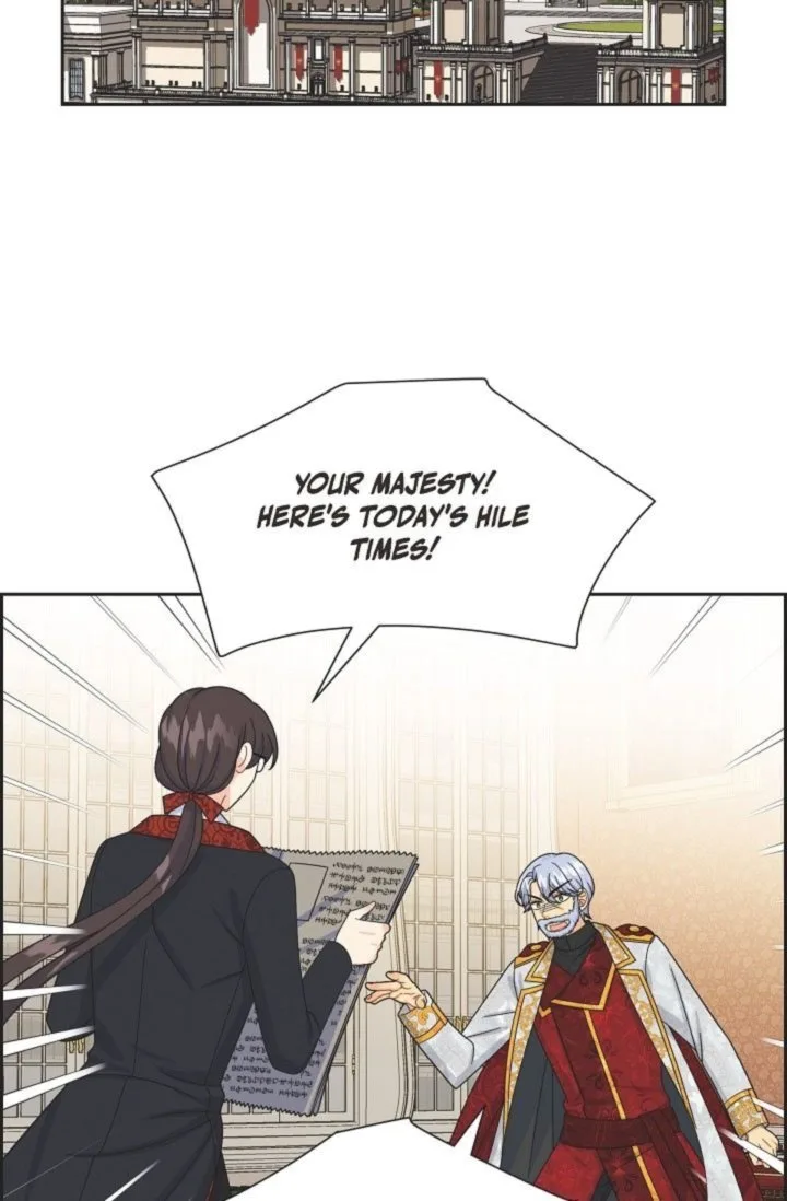 The Destroyer Fell in Love With Me Chapter 32 page 41
