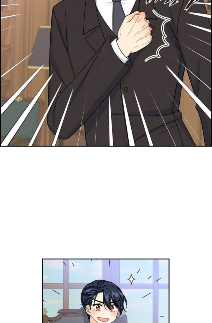 The Destroyer Fell in Love With Me Chapter 32 page 66