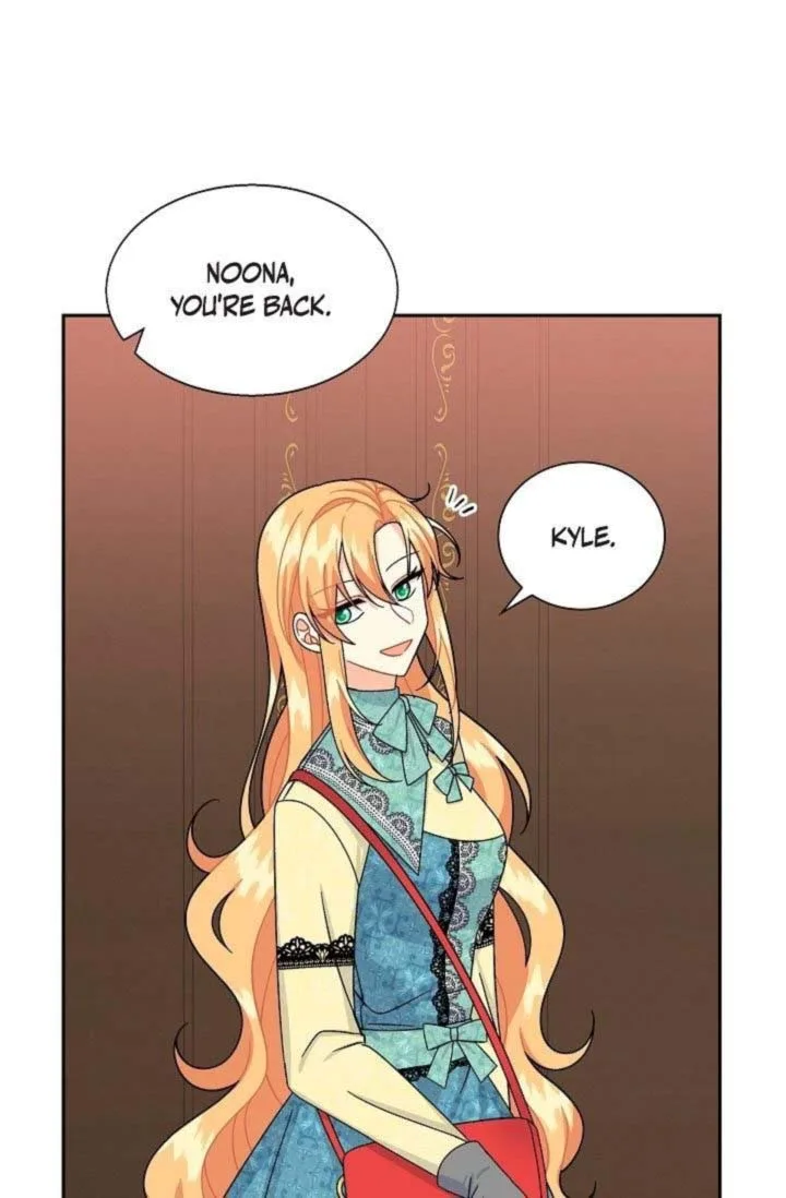 The Destroyer Fell in Love With Me Chapter 33 page 2