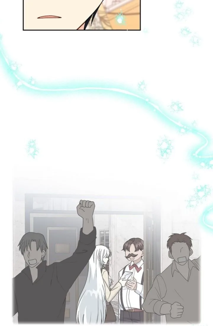 The Destroyer Fell in Love With Me Chapter 33 page 7
