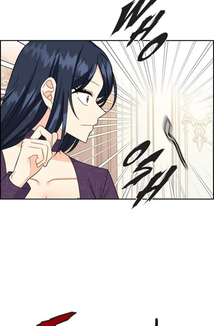 The Destroyer Fell in Love With Me Chapter 34 page 16