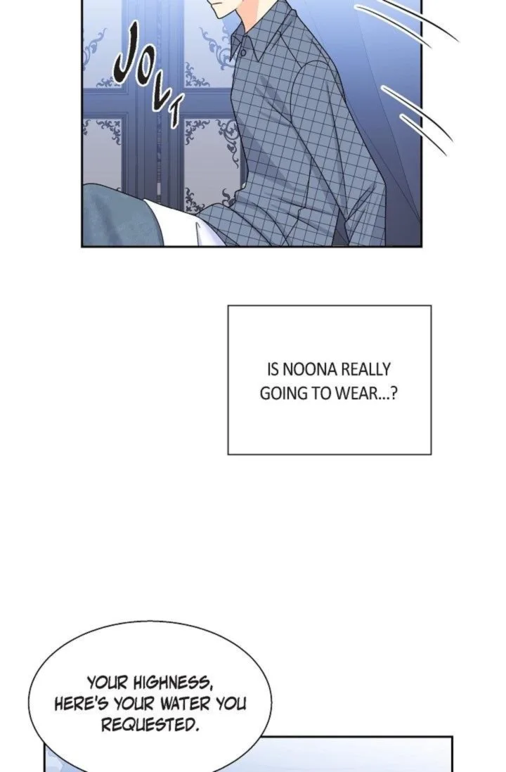 The Destroyer Fell in Love With Me Chapter 35 page 11