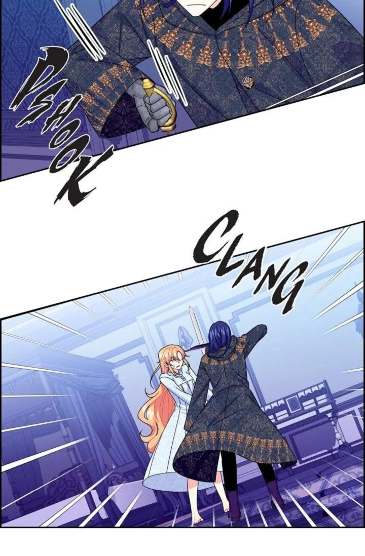 The Destroyer Fell in Love With Me Chapter 35 page 61