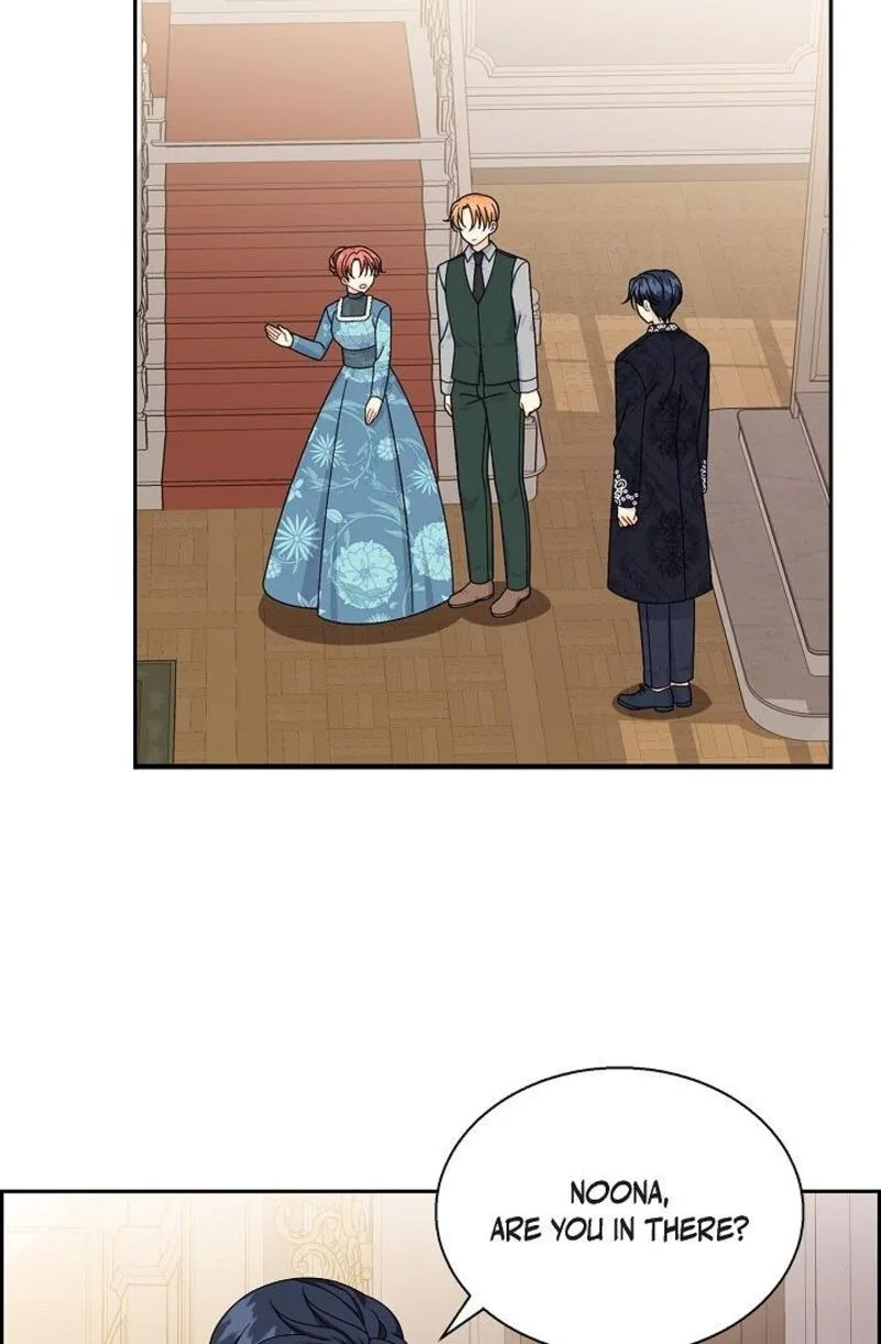 The Destroyer Fell in Love With Me Chapter 40 page 16