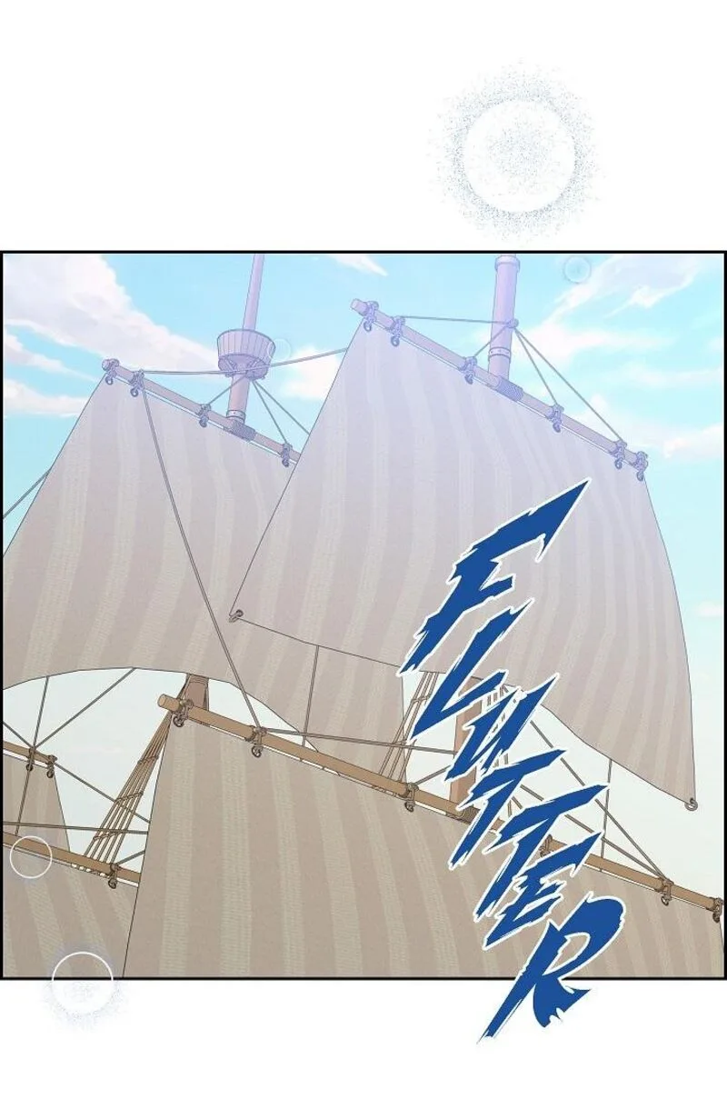 The Destroyer Fell in Love With Me Chapter 41 page 65