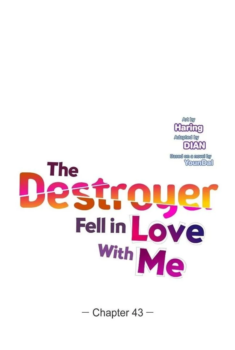 The Destroyer Fell in Love With Me Chapter 43 page 15