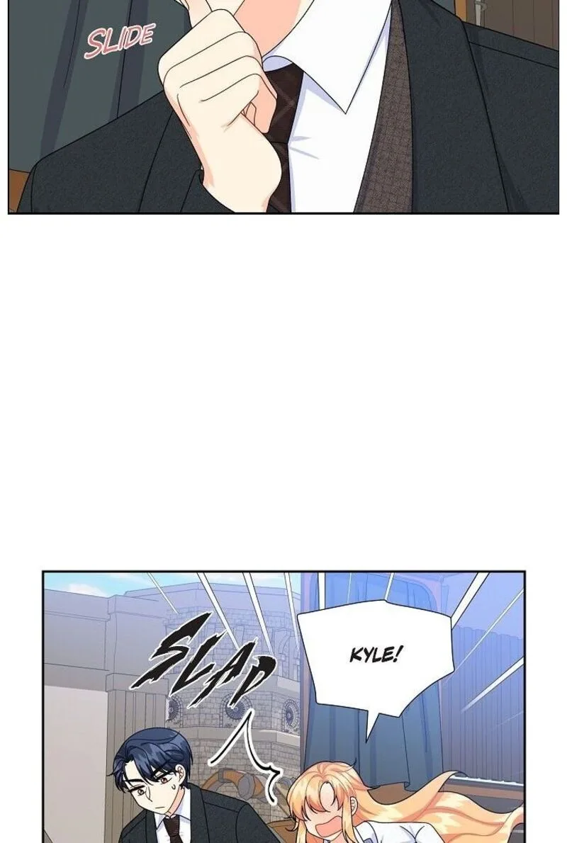 The Destroyer Fell in Love With Me Chapter 43 page 25
