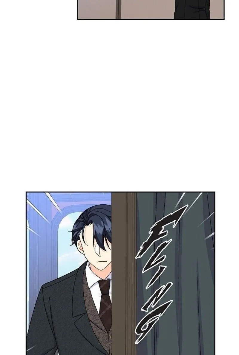 The Destroyer Fell in Love With Me Chapter 43 page 23