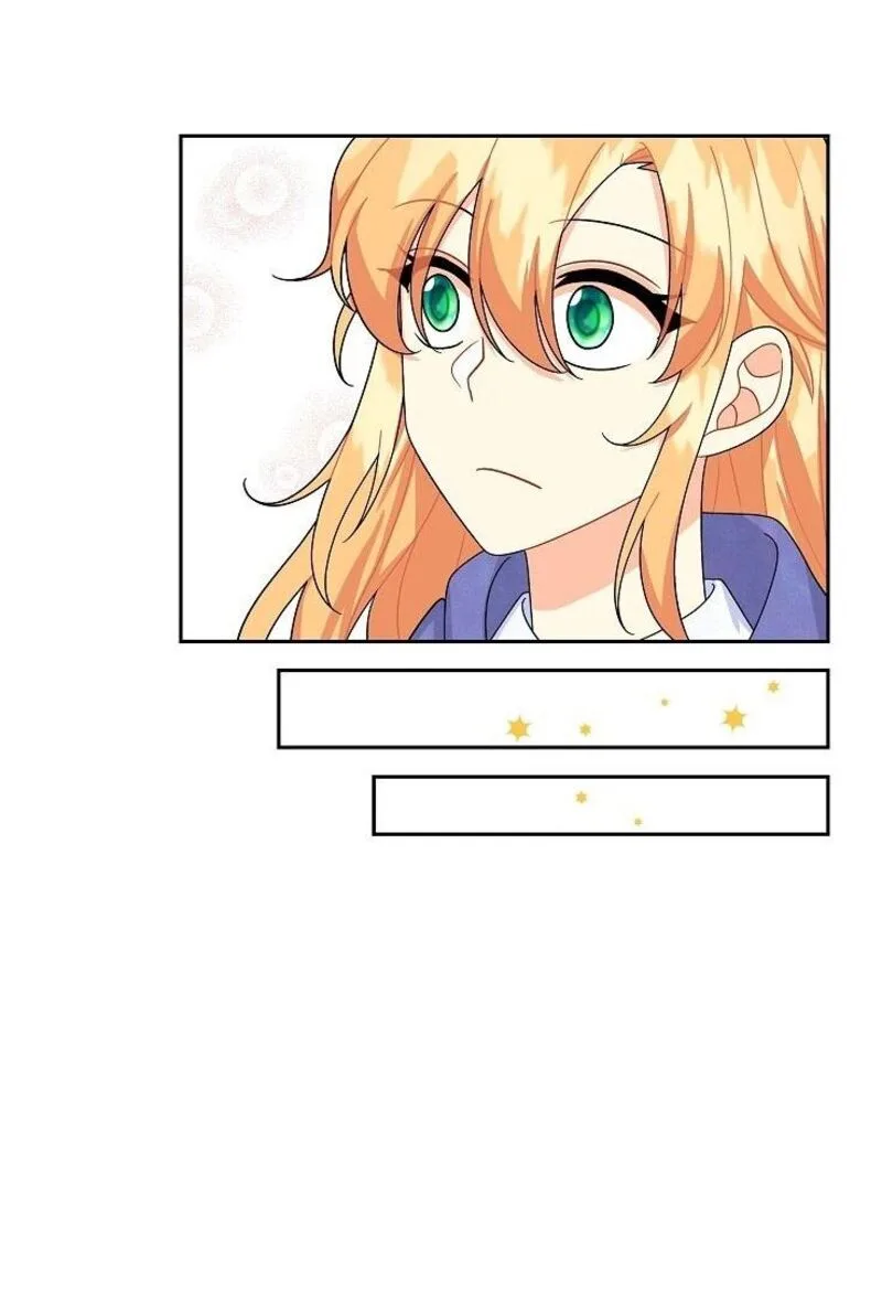 The Destroyer Fell in Love With Me Chapter 43 page 47