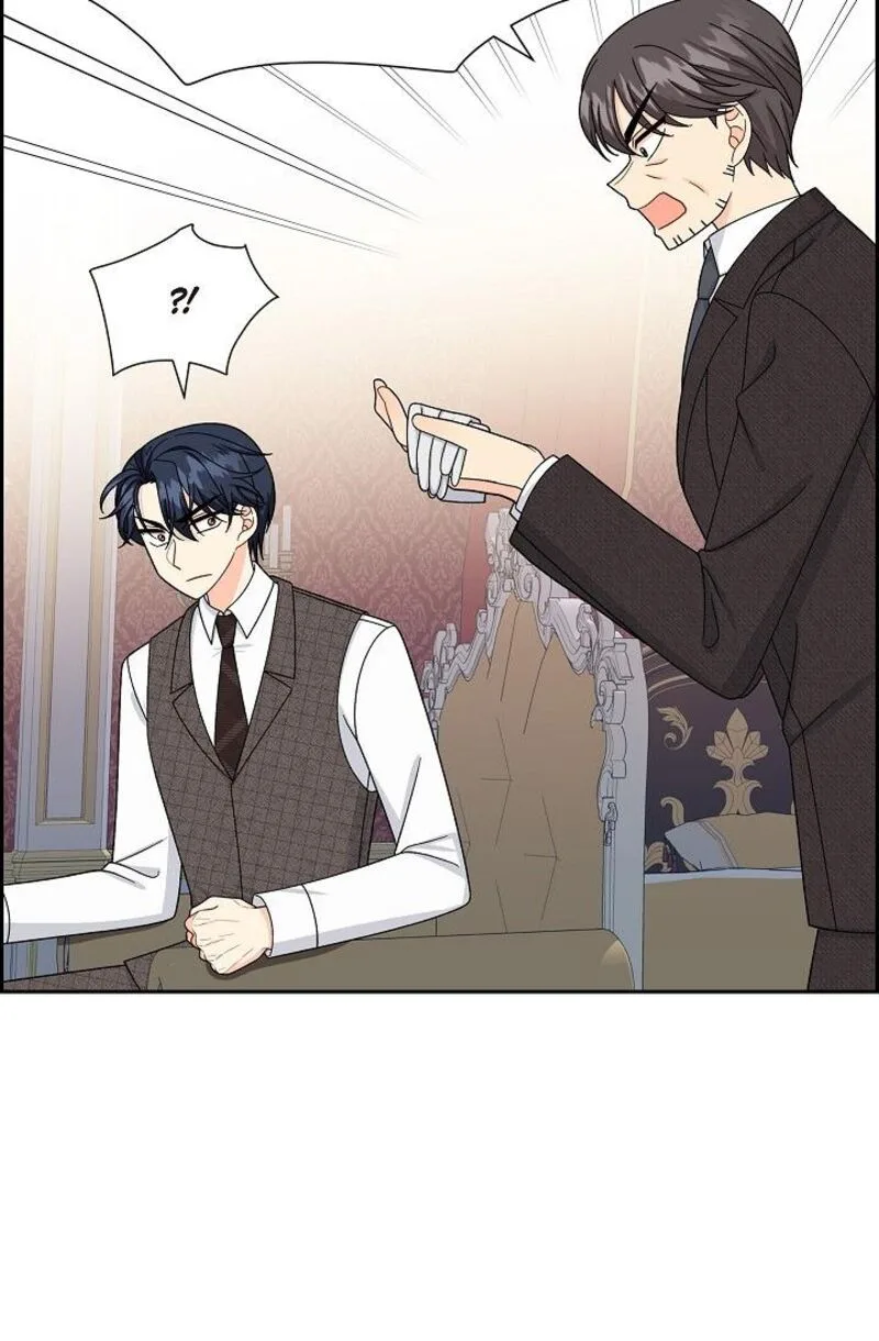 The Destroyer Fell in Love With Me Chapter 44 page 20