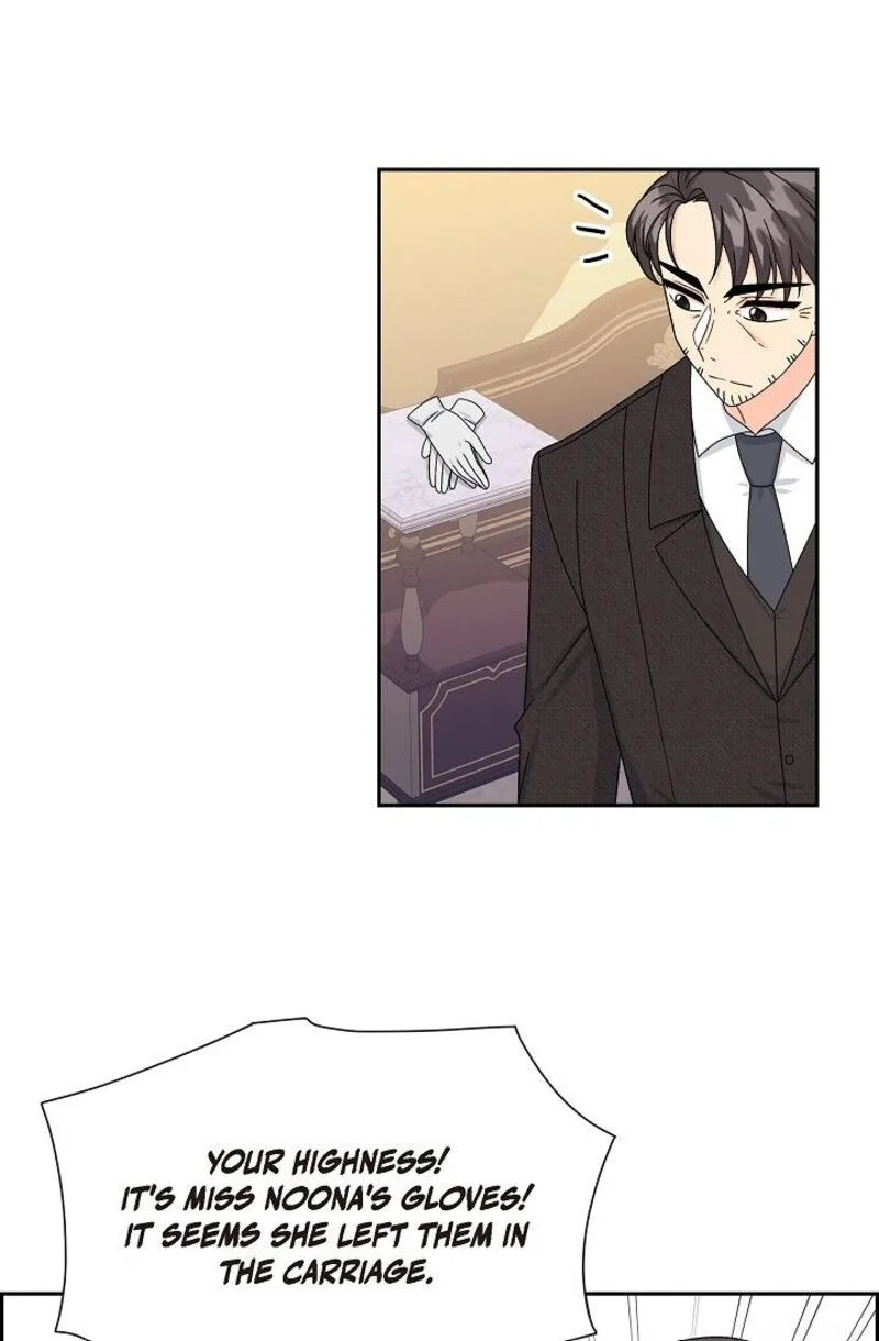 The Destroyer Fell in Love With Me Chapter 44 page 19
