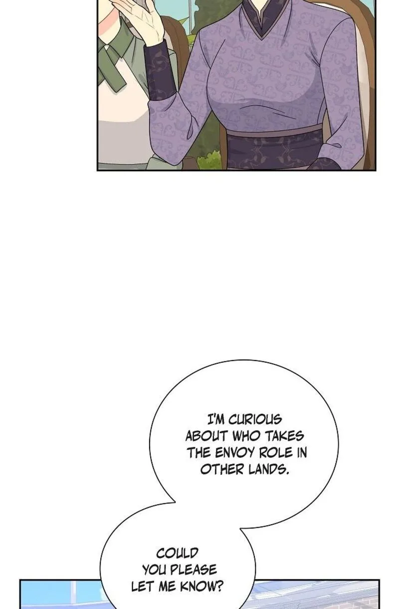 The Destroyer Fell in Love With Me Chapter 45 page 15