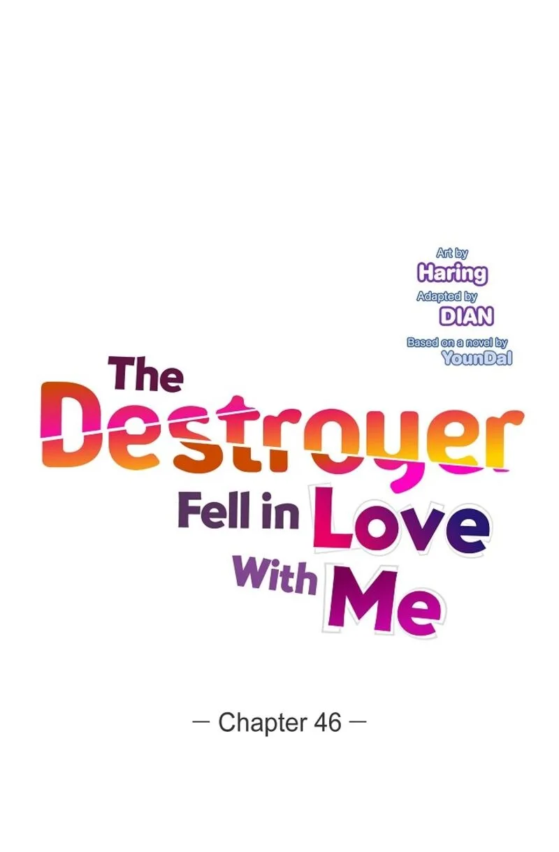 The Destroyer Fell in Love With Me Chapter 46 page 7