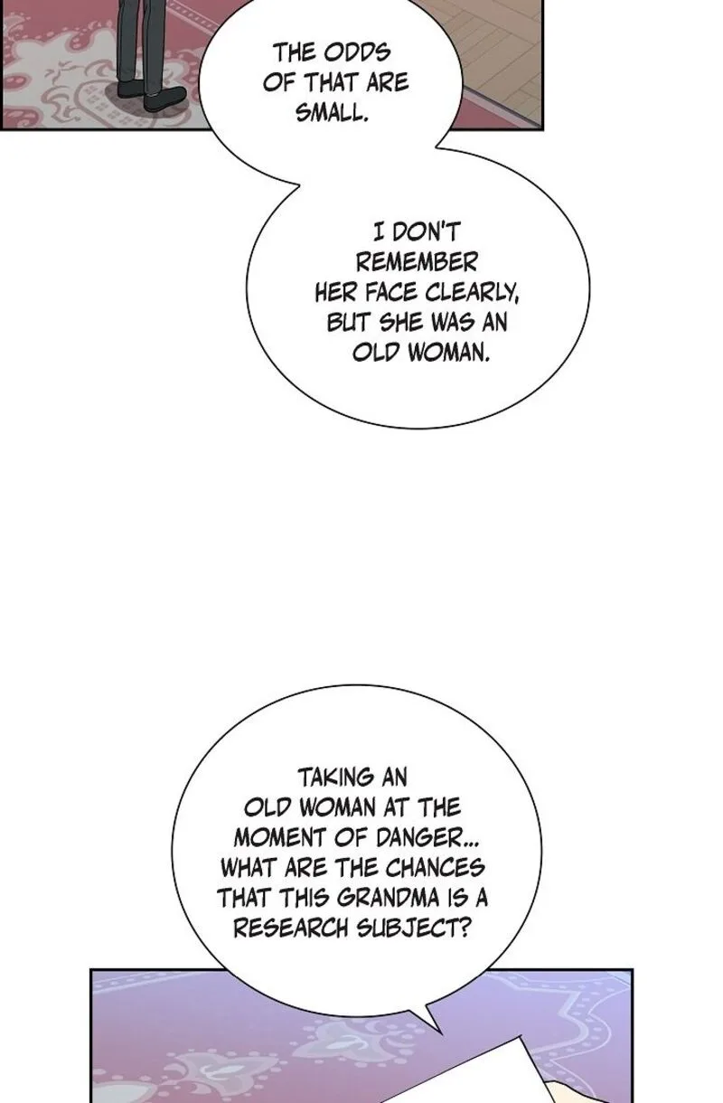 The Destroyer Fell in Love With Me Chapter 47 page 5