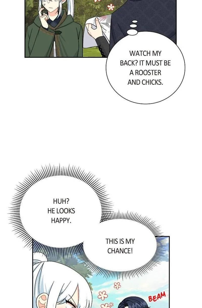 The Destroyer Fell in Love With Me Chapter 48 page 56