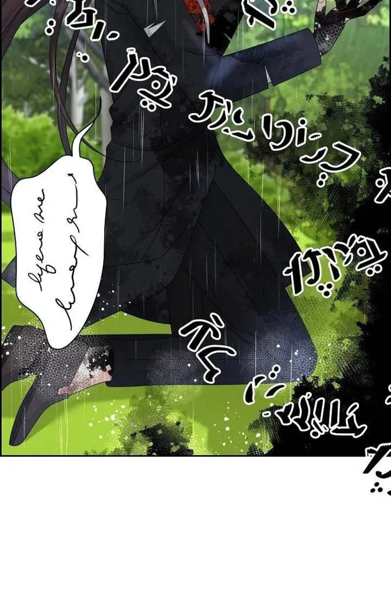 The Destroyer Fell in Love With Me Chapter 50 page 14