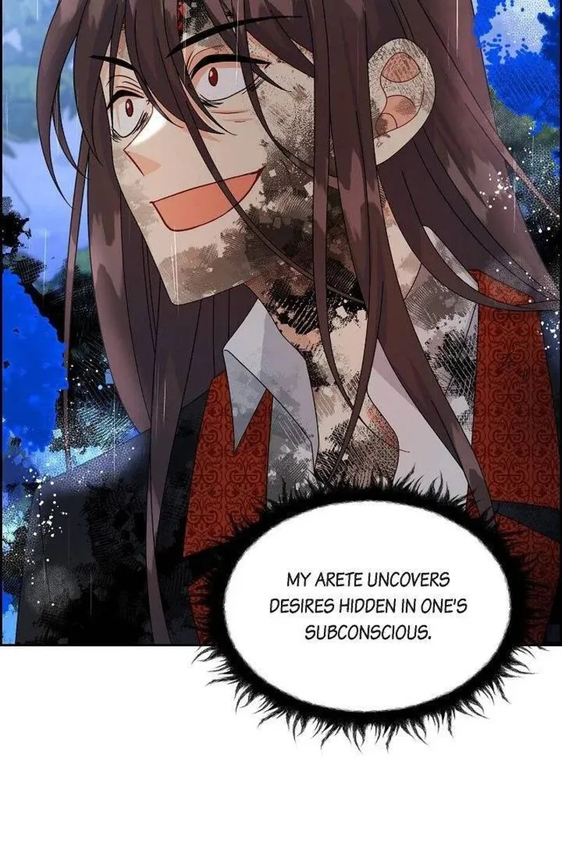 The Destroyer Fell in Love With Me Chapter 50 page 33