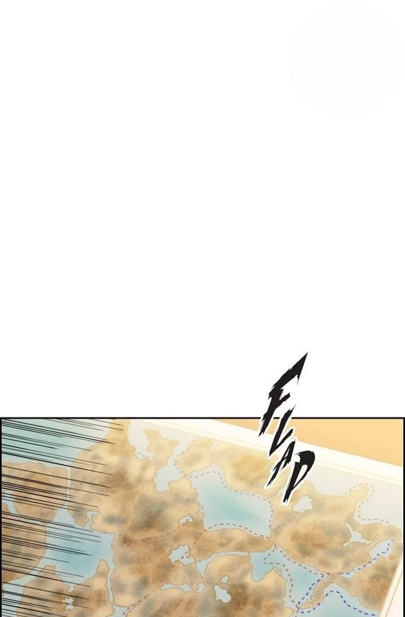 The Destroyer Fell in Love With Me Chapter 51 page 25