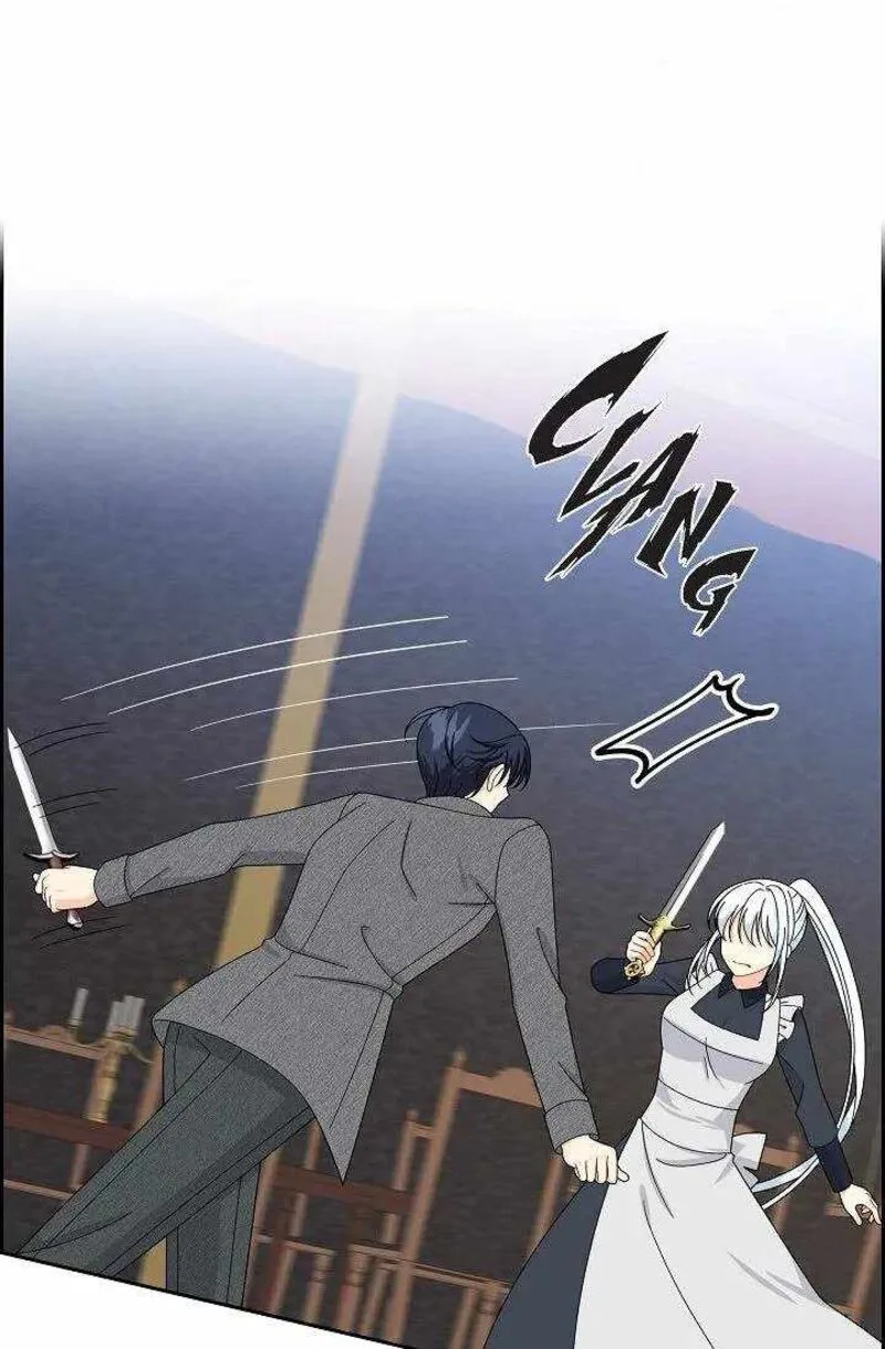 The Destroyer Fell in Love With Me Chapter 52 page 32