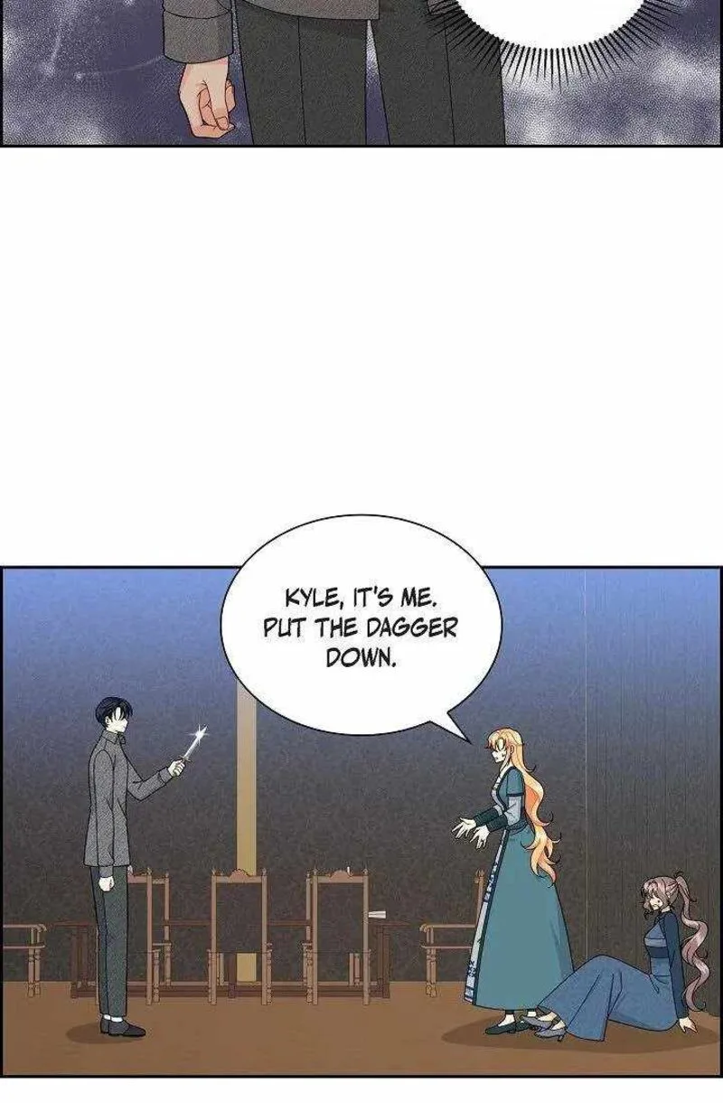 The Destroyer Fell in Love With Me Chapter 52 page 26