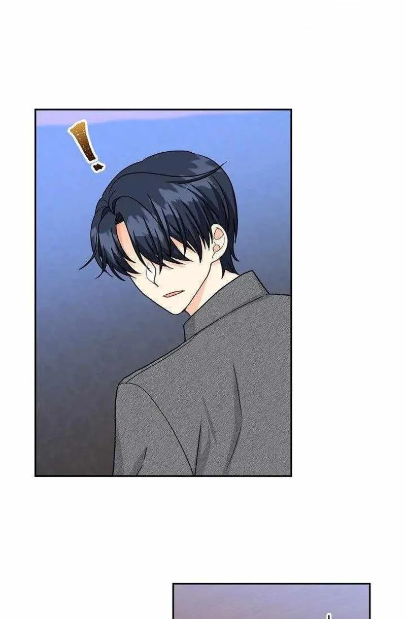 The Destroyer Fell in Love With Me Chapter 52 page 52