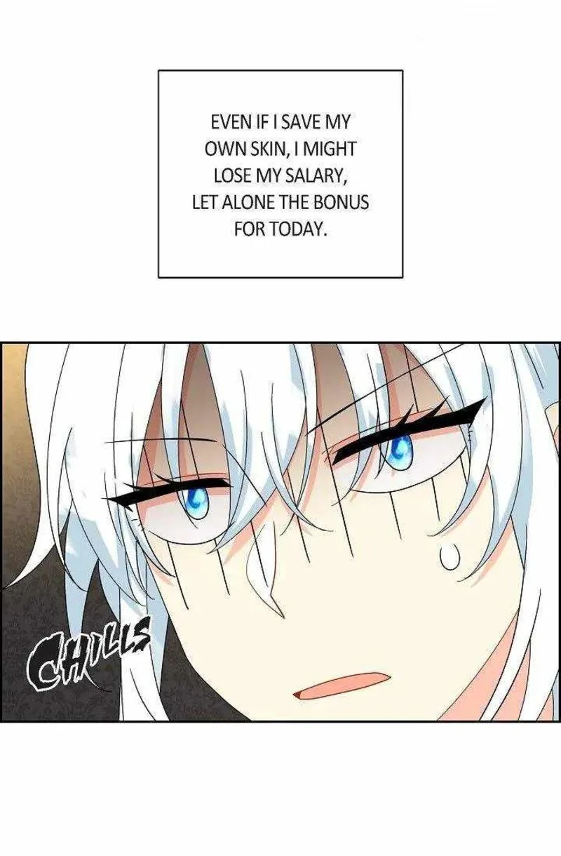 The Destroyer Fell in Love With Me Chapter 53 page 44