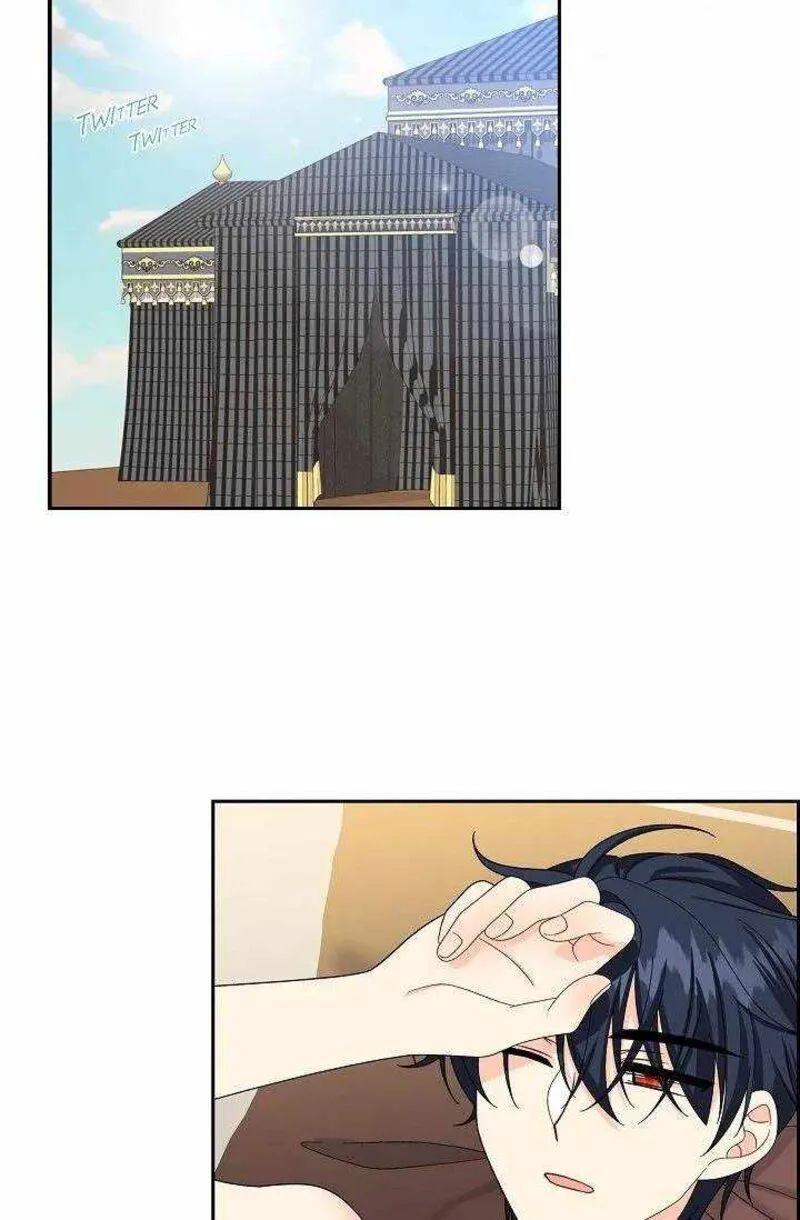 The Destroyer Fell in Love With Me Chapter 53 page 59