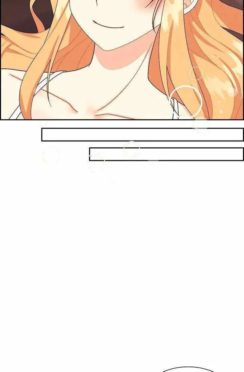 The Destroyer Fell in Love With Me Chapter 54 page 23