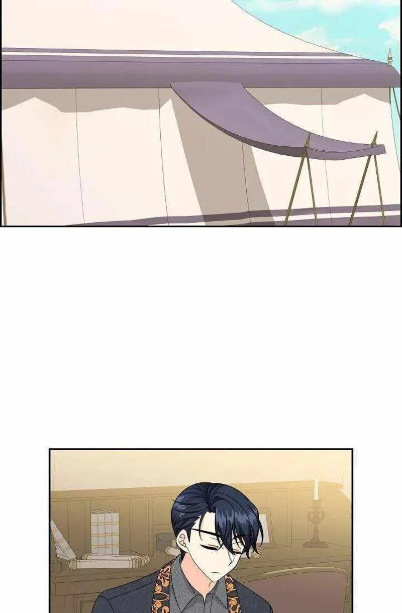 The Destroyer Fell in Love With Me Chapter 54 page 35