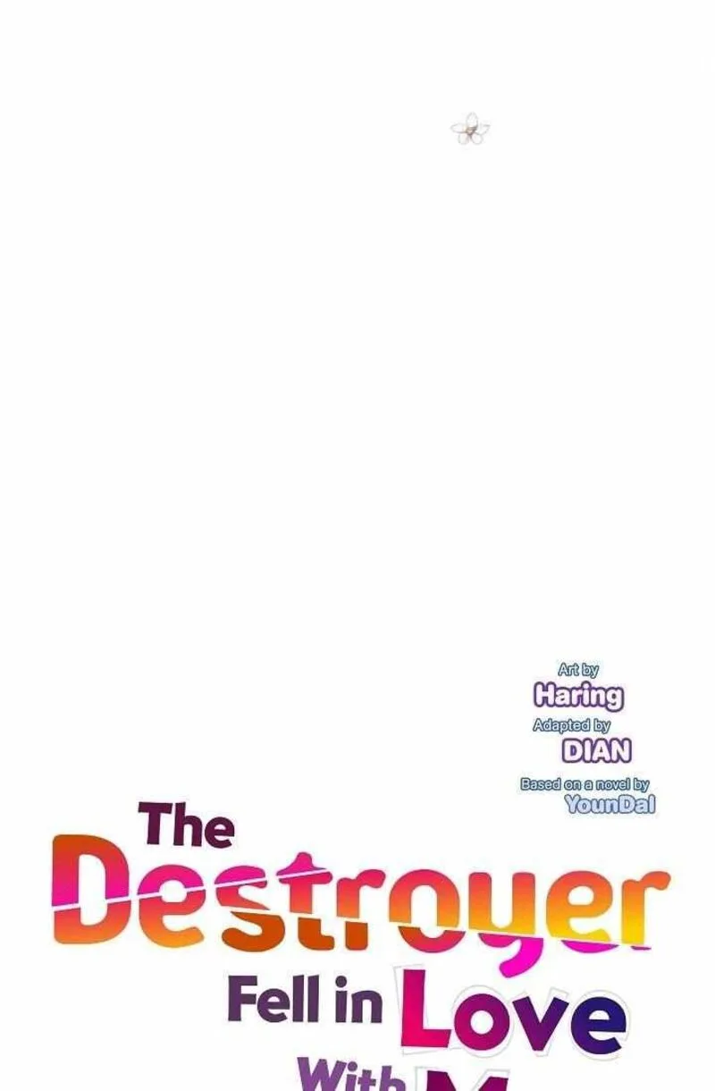 The Destroyer Fell in Love With Me Chapter 59 page 21