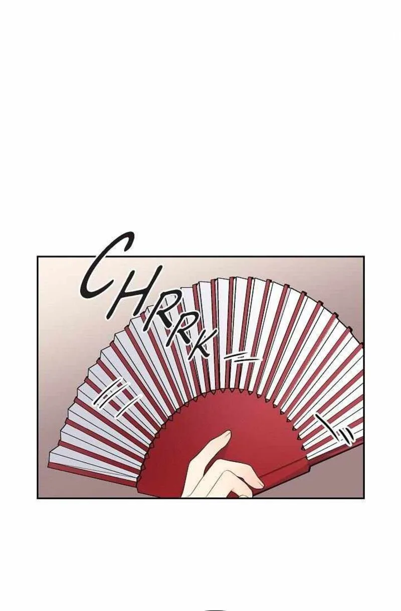 The Destroyer Fell in Love With Me Chapter 59 page 52