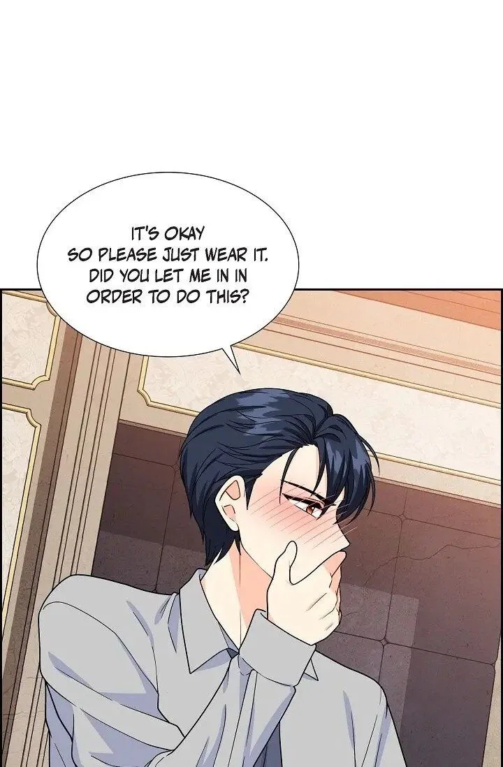 The Destroyer Fell in Love With Me Chapter 6 page 76