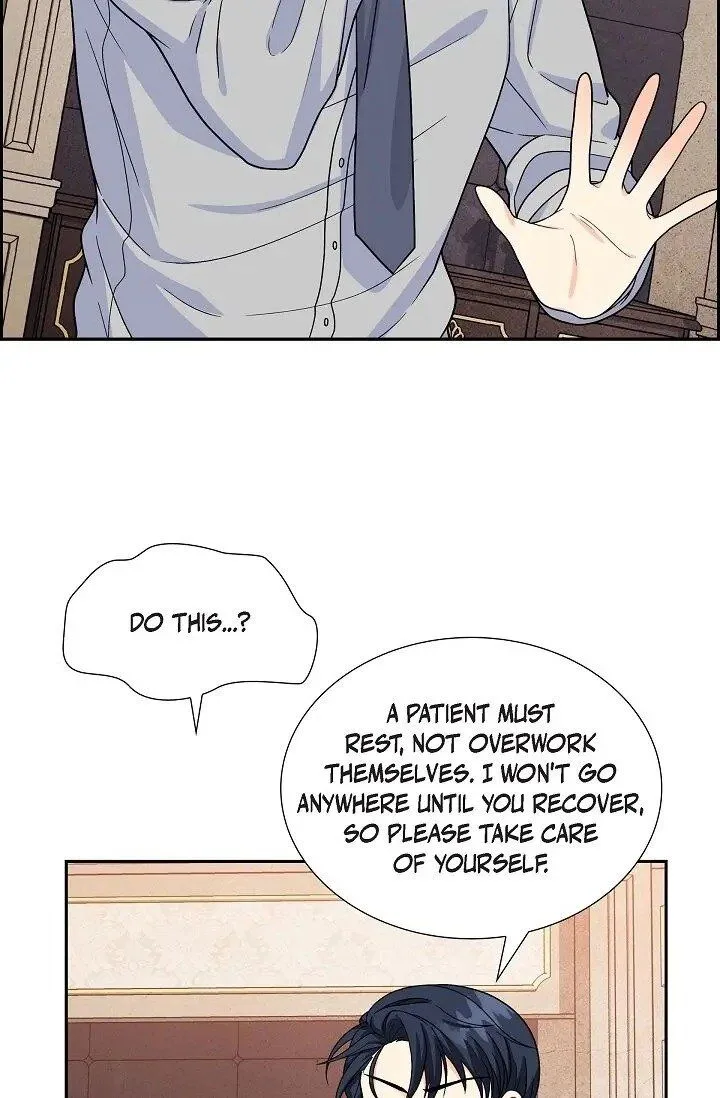 The Destroyer Fell in Love With Me Chapter 6 page 77