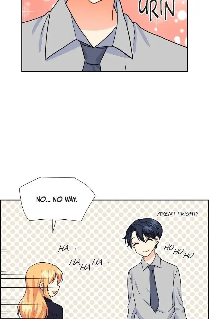 The Destroyer Fell in Love With Me Chapter 6 page 86