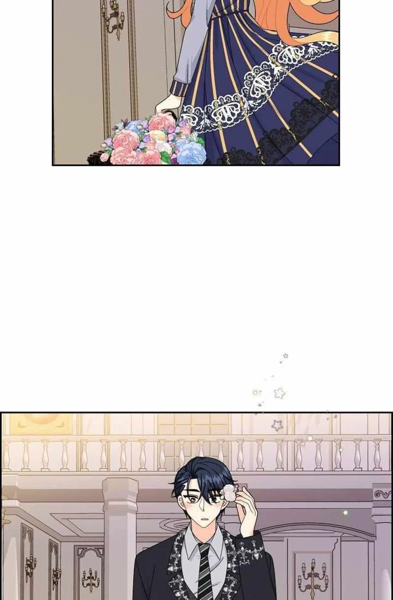The Destroyer Fell in Love With Me Chapter 60 page 23