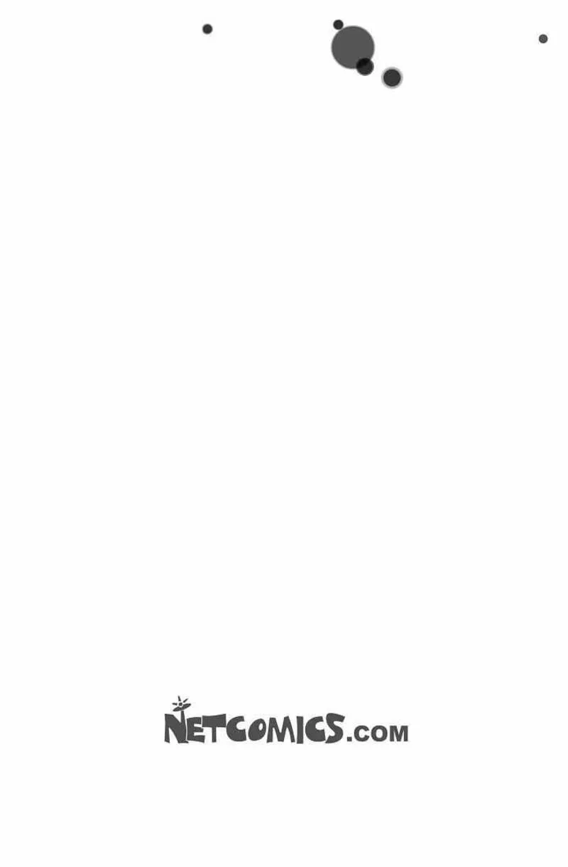 The Destroyer Fell in Love With Me Chapter 60 page 72