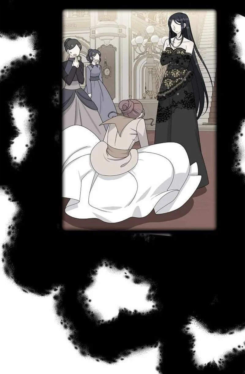 The Destroyer Fell in Love With Me Chapter 61 page 6