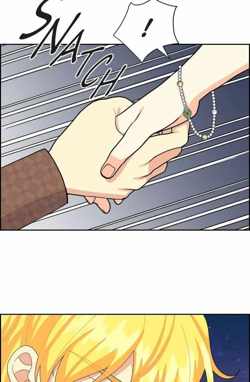 The Destroyer Fell in Love With Me Chapter 62 page 72