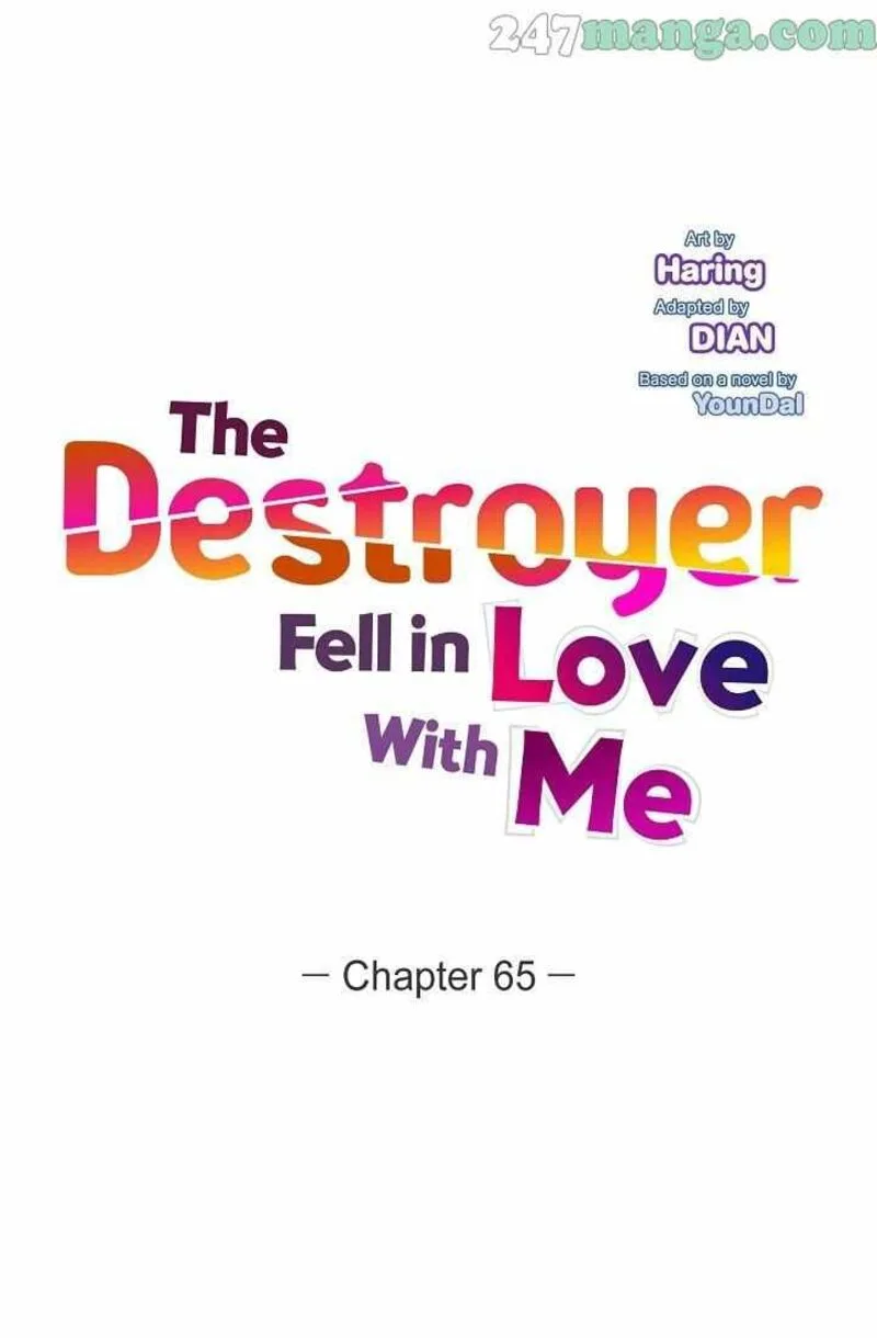 The Destroyer Fell in Love With Me Chapter 65 page 1