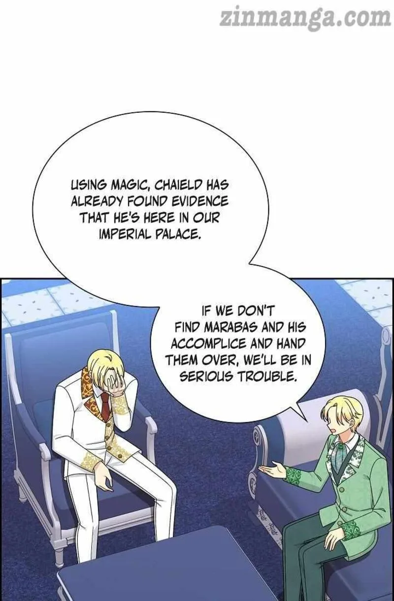 The Destroyer Fell in Love With Me Chapter 69 page 3