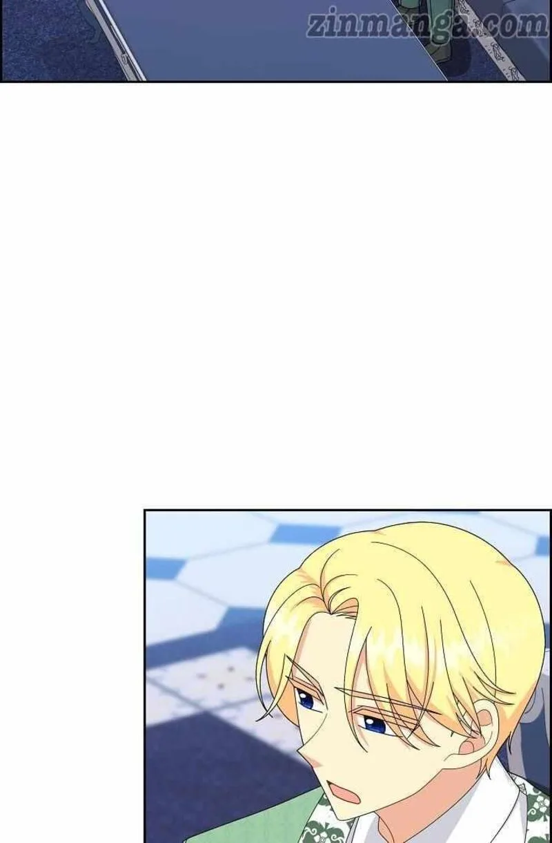 The Destroyer Fell in Love With Me Chapter 69 page 4
