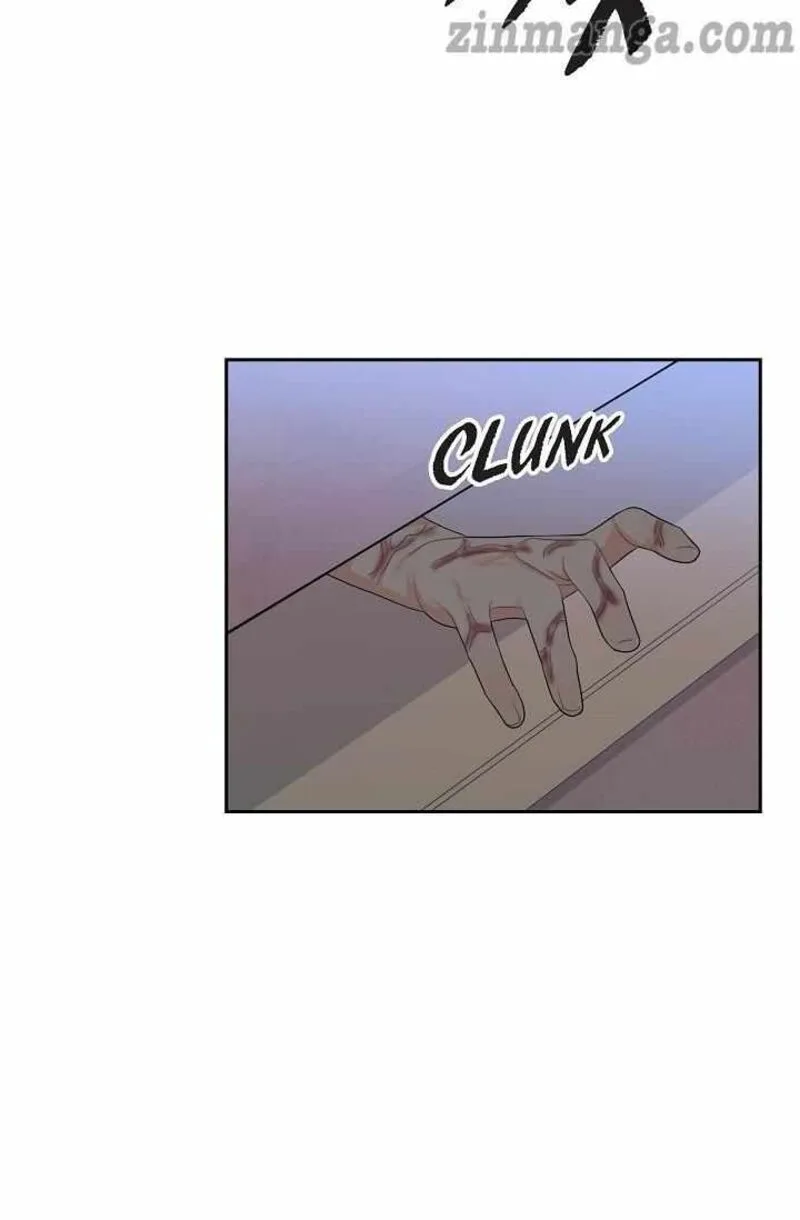 The Destroyer Fell in Love With Me Chapter 69 page 74