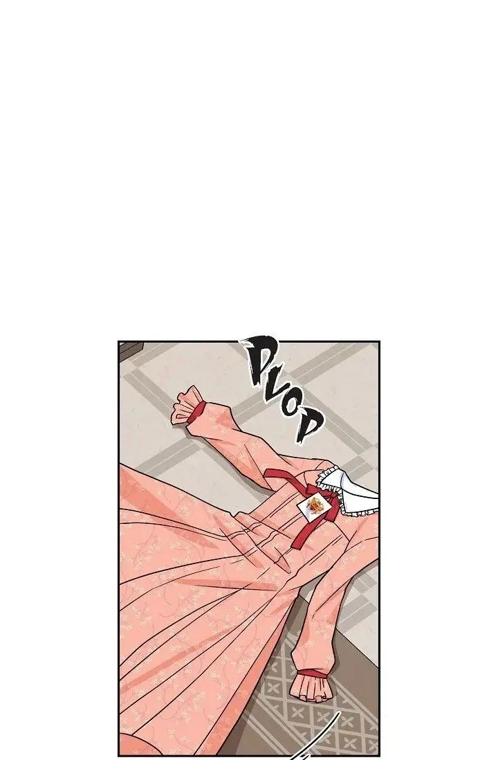 The Destroyer Fell in Love With Me Chapter 7 page 1