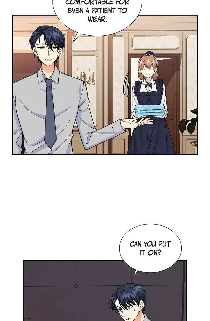 The Destroyer Fell in Love With Me Chapter 7 page 8