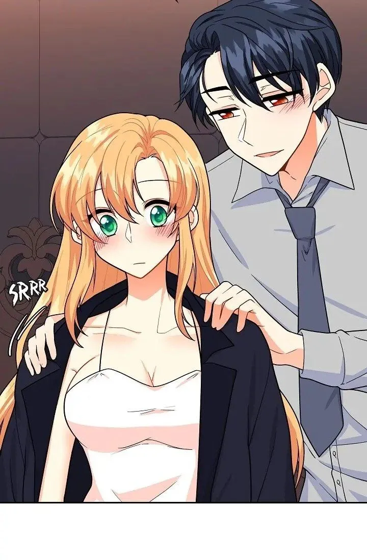 The Destroyer Fell in Love With Me Chapter 7 page 12