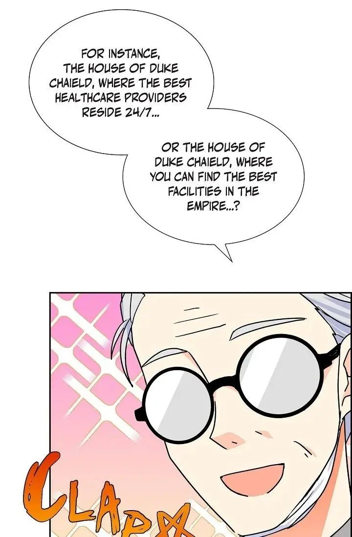 The Destroyer Fell in Love With Me Chapter 7 page 27