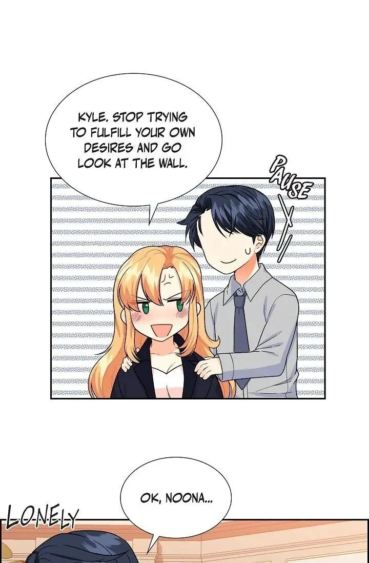 The Destroyer Fell in Love With Me Chapter 7 page 13