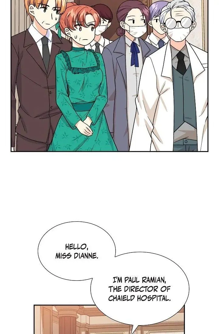 The Destroyer Fell in Love With Me Chapter 7 page 16