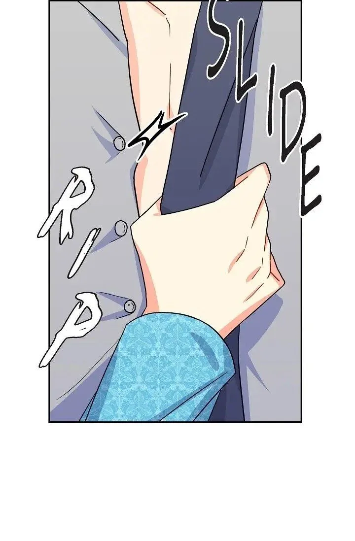 The Destroyer Fell in Love With Me Chapter 7 page 65