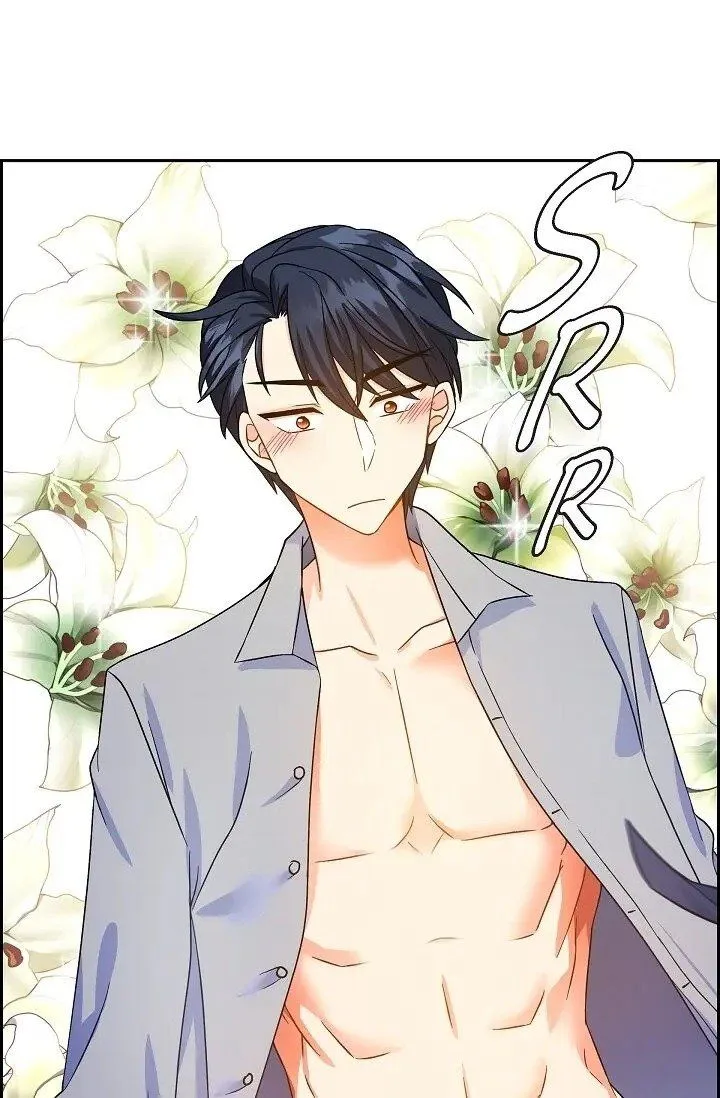 The Destroyer Fell in Love With Me Chapter 7 page 66